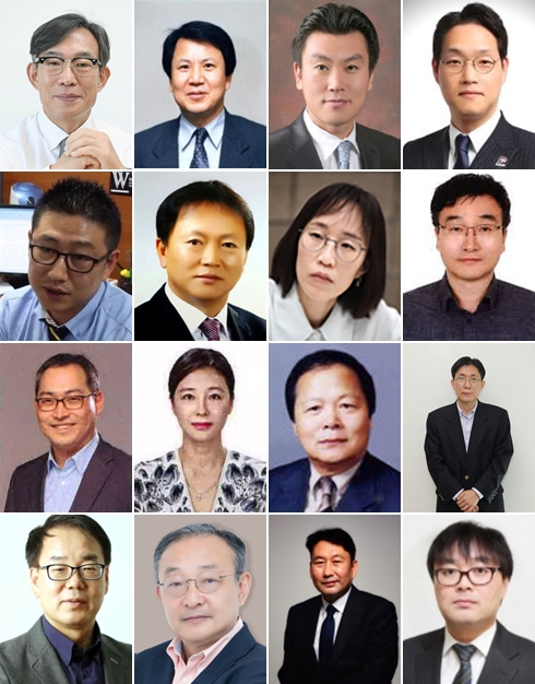 인터넷신문협회, 임시총회 개최…제13대 임원진 구성 확정