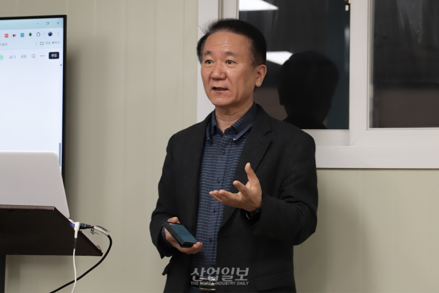 [포토뉴스] 산업다아라, 전사원 대상 AI 활용 교육 실시