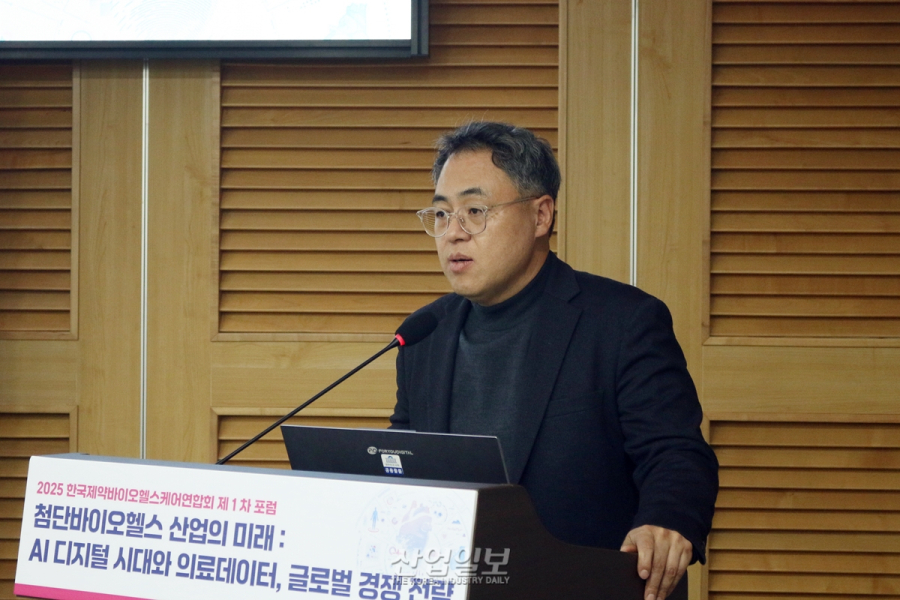 AI 적용되는 디지털 헬스케어, 관건은 ‘마이데이터’