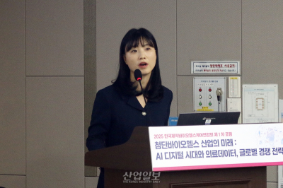 디지털 의료기기, 실사용 평가가 시장에서의 성패 가른다