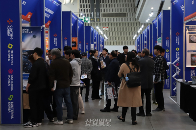 [포토뉴스] 고기능소재위크 ‘북적’…최신 소부장·뿌리기술 한눈에