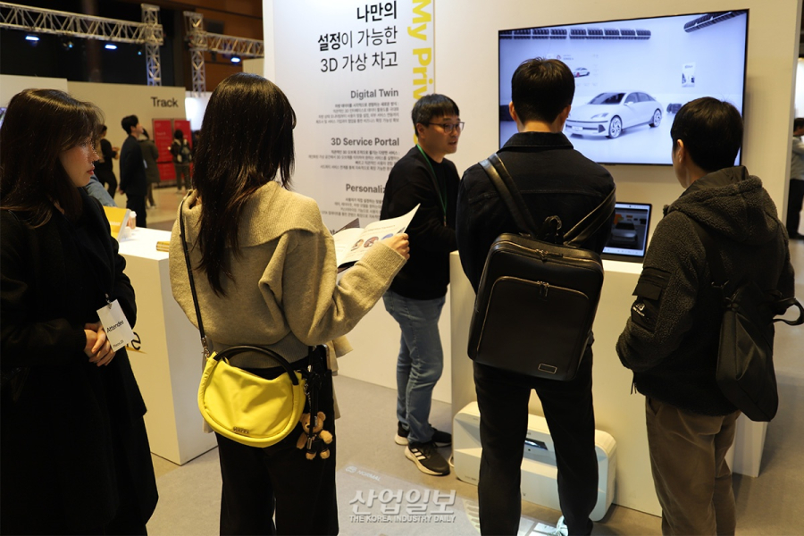 차량 데이터·디지털트윈으로 ‘나만의 차고’ 구현