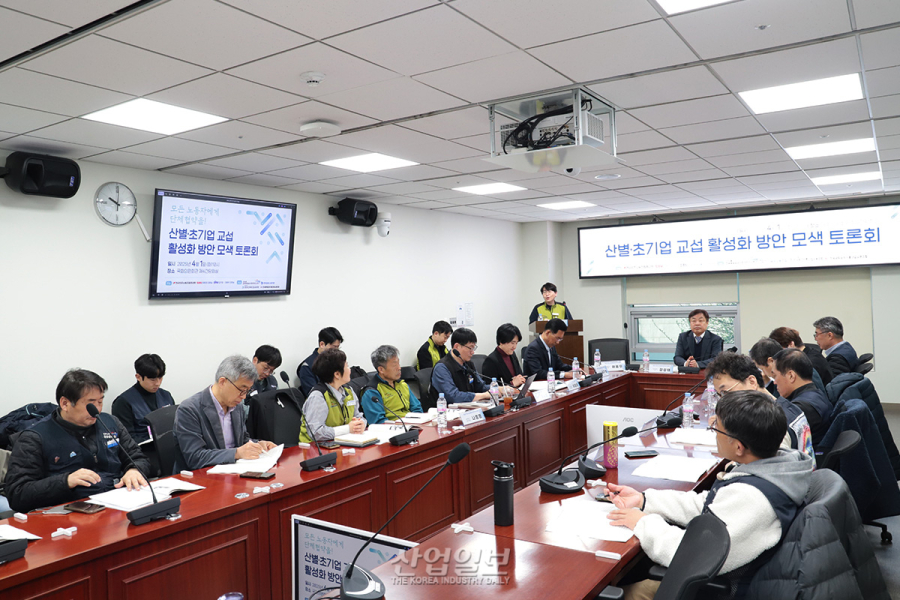 “노동조합의 힘, 단체협약 적용 범위가 결정”