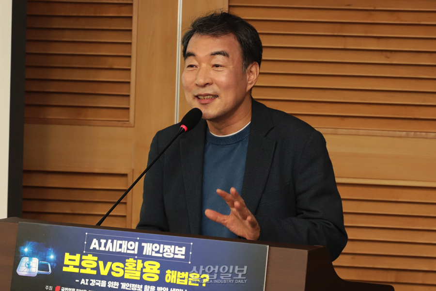 “‘국가 익명정보 인증센터’로 산업용 데이터 부족 해결 가능”