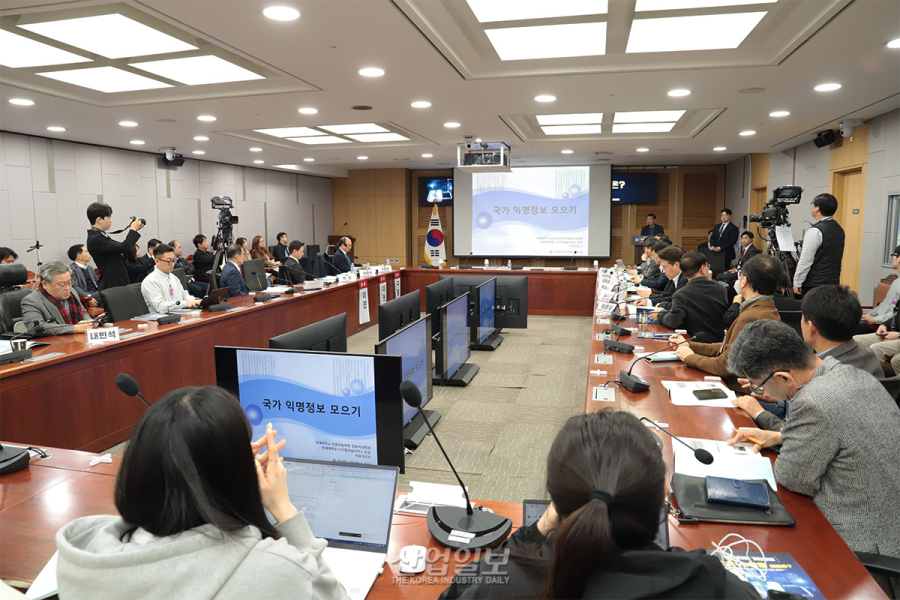 “‘국가 익명정보 인증센터’로 산업용 데이터 부족 해결 가능”