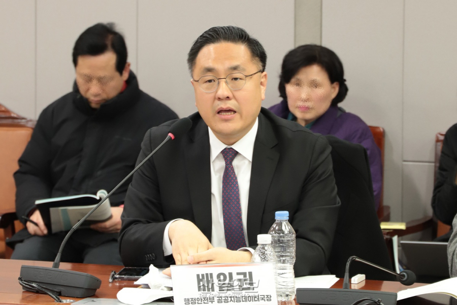 “행안부, 가명정보 제공 활성화 위해 법 개정·기관 독려 추진할 것”