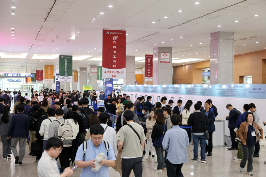 제약·바이오·화장품 기술 집약 전시회 'COPHEX 2025'