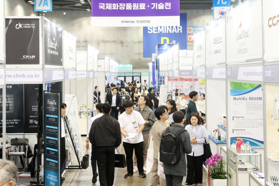 CI KOREA 2025, 화장품 산업 전주기를 아우르는 기술 교류의 장으로 재편