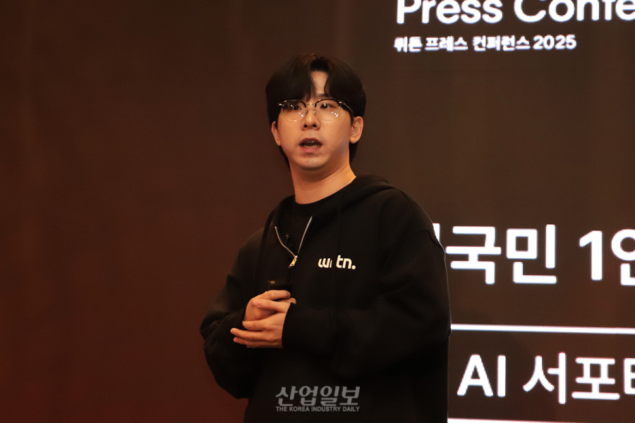 뤼튼, ‘생활형 AI’로 진화… 전 국민 1인 1 AI 시대 시동