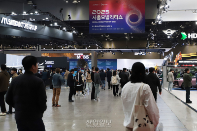 [기자수첩] 서울모빌리티쇼, ‘모터쇼 그림자’ 벗어날 수 있을까