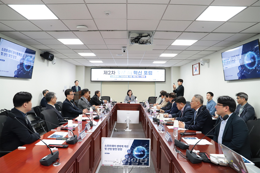 “문체부, SW 저작권 도외시…과기정통부 이전 필요”