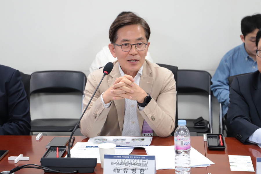 “문체부, SW 저작권 도외시…과기정통부 이전 필요”