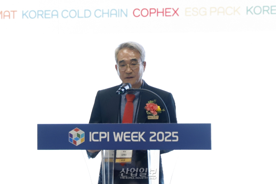 ICPI WEEK 2025, 물류부터 제약·바이오까지 산업계 전방위 망라