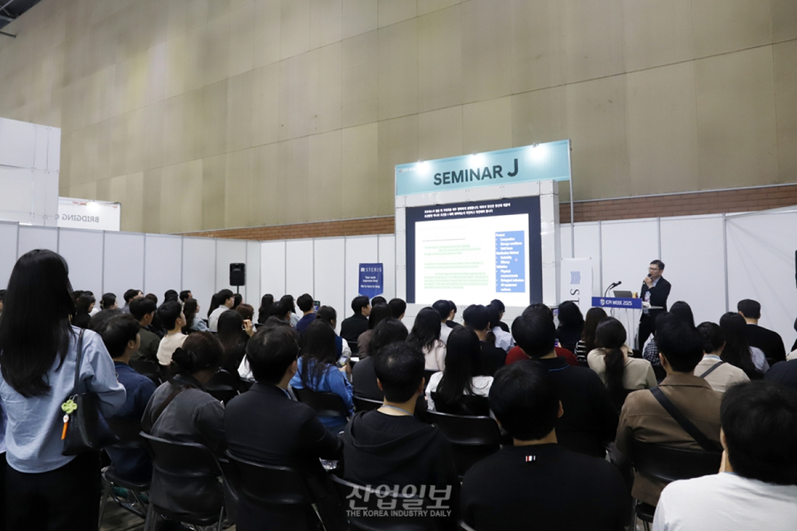 ICPI WEEK 2025, 물류부터 제약·바이오까지 산업계 전방위 망라