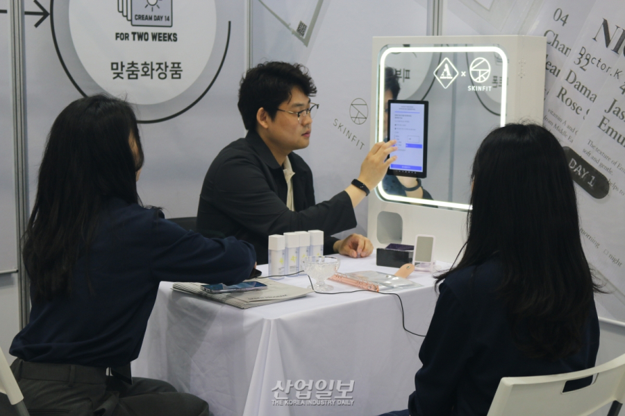 [ICPI WEEK 2025] AI 맞춤형 화장품, 이제 무인으로도… 닥터케이헬스케어의 ‘스킨핏 프로그램’