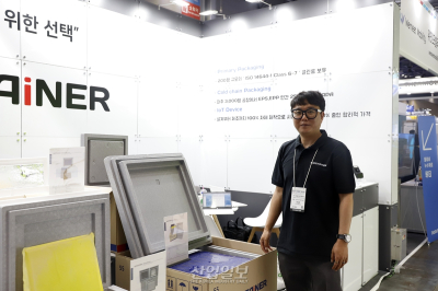 [ICPI WEEK 2025] 탑런콜드체인솔루션, 토탈 패키징 솔루션 공급 앞장서