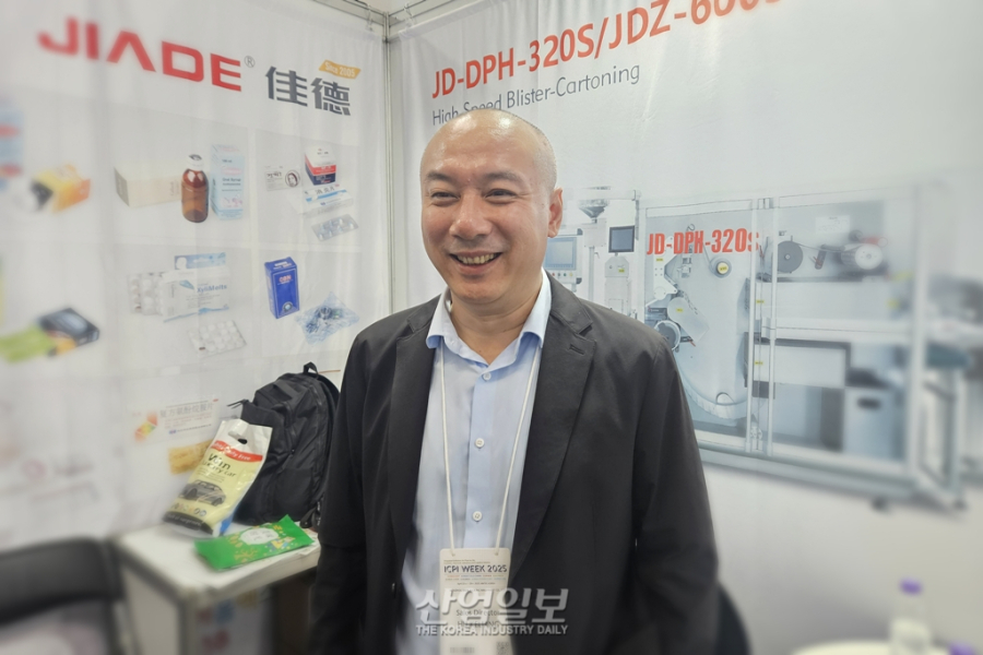 [ICPI WEEK 2025] JIADE, 자동 패킹 기술로 한국 시장 공략