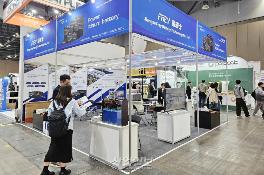 [ICPI WEEK 2025] 엑스모빌리티, Frey 배터리로 물류 전동화 대응