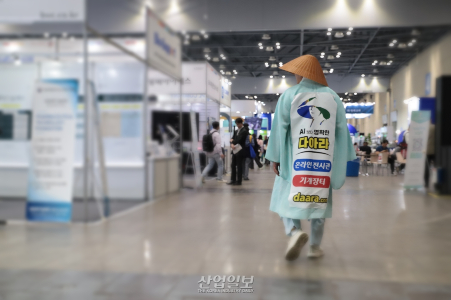 삿갓맨이 ICPI WEEK 2025에서 전한 세 줄의 메시지