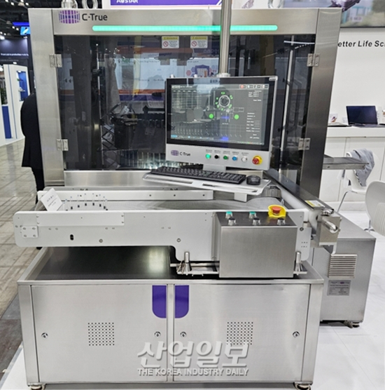 [ICPI WEEK 2025] AUSTAR, 자동 검사 장비 ‘C-True’ 소개… 생산성·정밀도 강화
