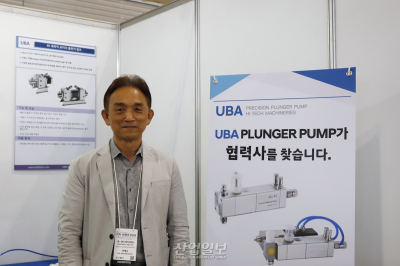 [ICPI WEEK 2025][포토뉴스] 양우에이앤에스, 한국 시장에 UBA펌프 우수성 알려