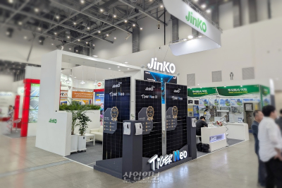 [국제그린에너지엑스포2025] 진코솔라, 700W급 초고출력 신제품 공개