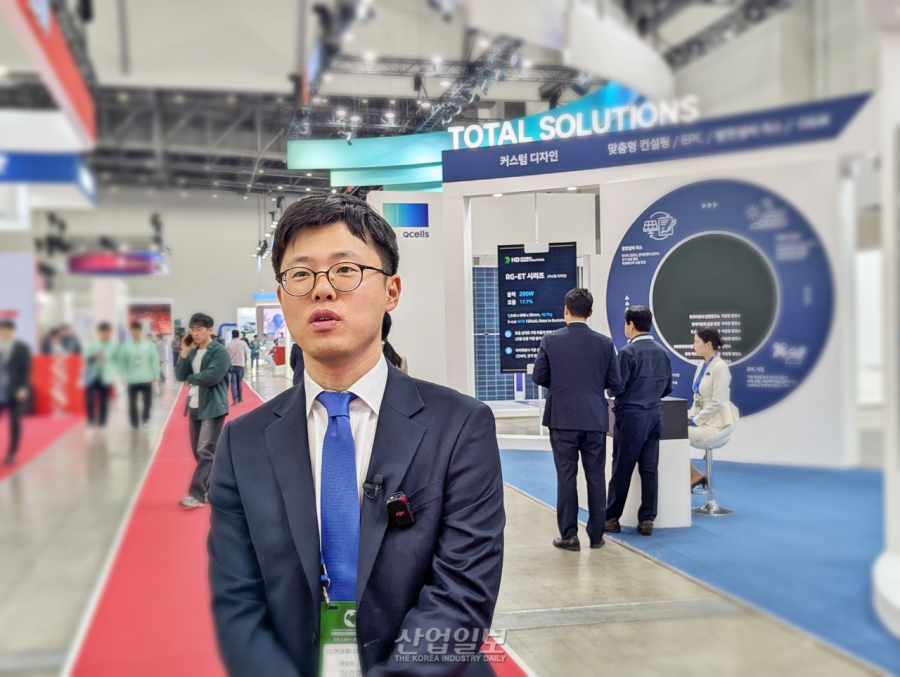 [국제그린에너지엑스포2025] HD현대에너지솔루션, EPC 사업 확장