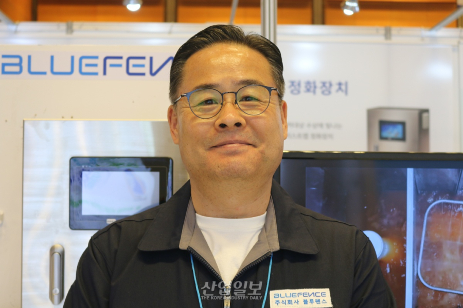 블루펜스, 초음파·알칼리·OH라디칼 복합 정화장치로 폐지방·악취 한 번에 해결