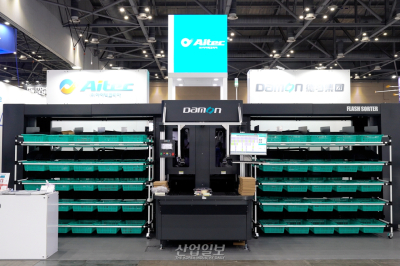 [ICPI WEEK 2025] “물류 자동화, 속도만으론 부족하다”…아이텍코리아·데이몬, 고속 이송 시스템으로 현장 대응 전략 제시