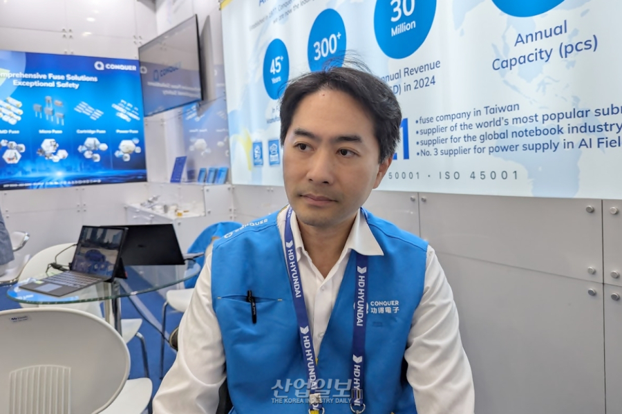 [국제그린에너지엑스포2025] 대만 컨커일렉트로닉스, 고전류 퓨즈로 한국 전력전자 시장 공략