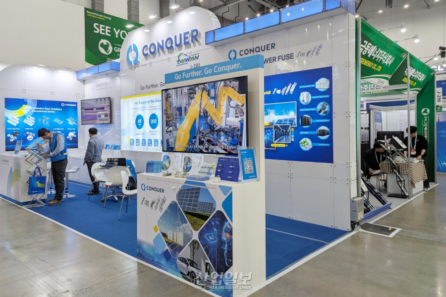 [국제그린에너지엑스포2025] 대만 컨커일렉트로닉스, 고전류 퓨즈로 한국 전력전자 시장 공략
