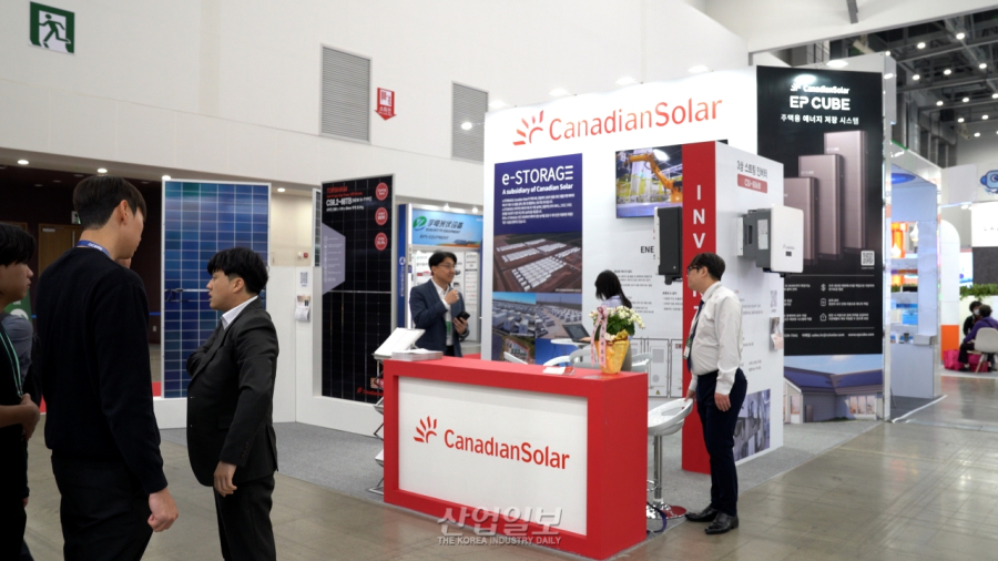 [국제그린에너지엑스포2025] 좌종훈 지사 “RE100 시대, 캐나디안 솔라의 역할 확대 기대”
