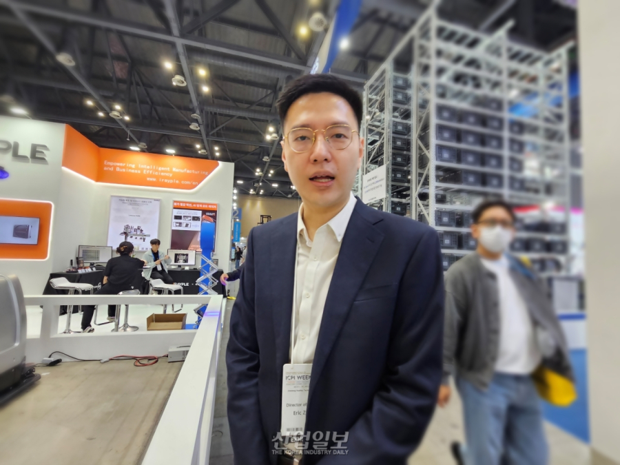[ICPI WEEK 2025] iRAYPLE, 머신비전·AMR 융합한 물류 자동화 솔루션 공개