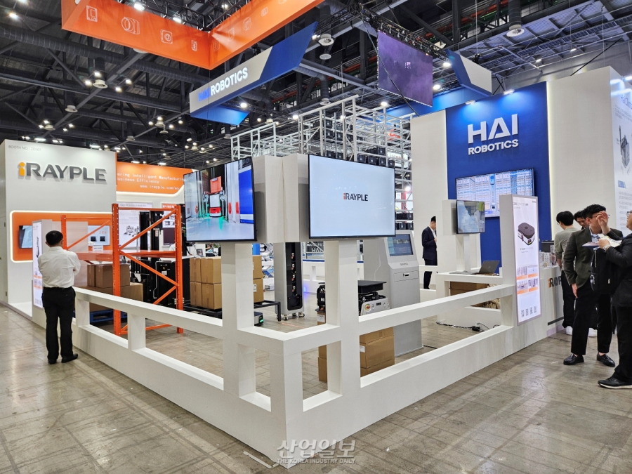 [ICPI WEEK 2025] iRAYPLE, 머신비전·AMR 융합한 물류 자동화 솔루션 공개