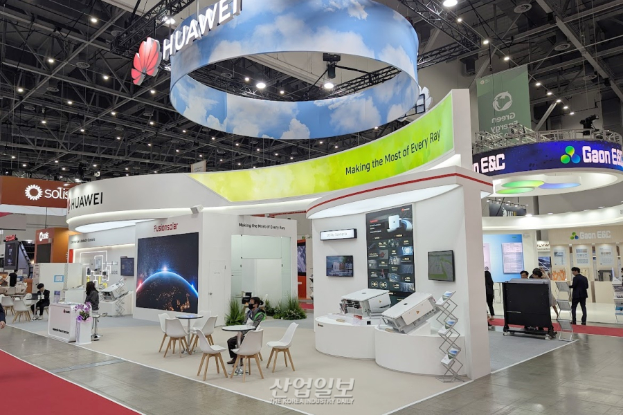 [국제그린에너지엑스포2025] 화웨이, 스마트 인버터로 고효율·디지털 전환 전략 제시