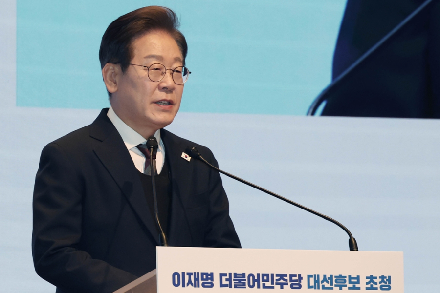 경제5단체, 이재명 더불어민주당 대선후보 초청 간담회 개최