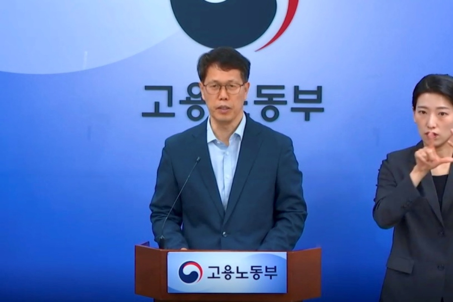 내국인 제조업 고용보험 가입자, 19개월째 감소