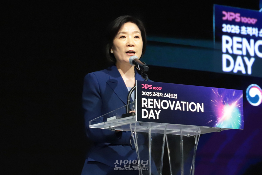 중기부, ‘초격차 스타트업 Ranovation Day’ 개최…“스타트업의 든든한 응원자 될 것”