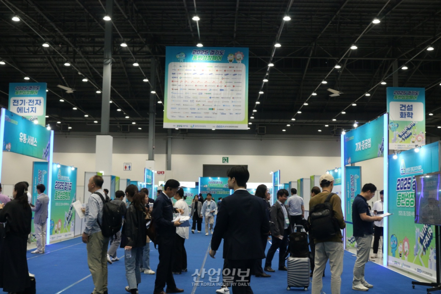 대·중소기업 상생 협력의 장…‘2025 경기도 동반성장 페어’ 개최