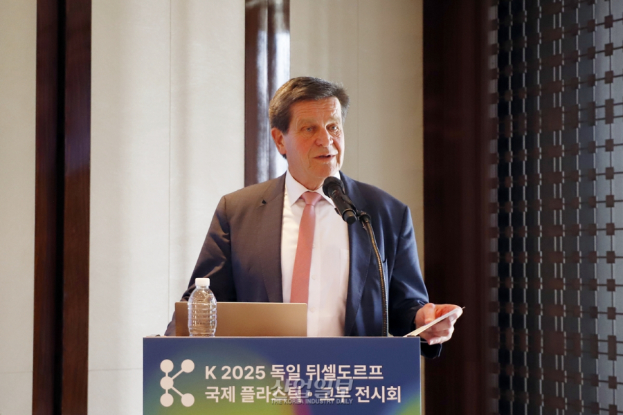 K 2025, 플라스틱·고무 산업의 새로운 기준 제시