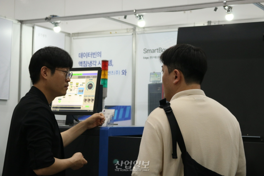 전력 30% 절감, 비전도성 액체로 가능하다