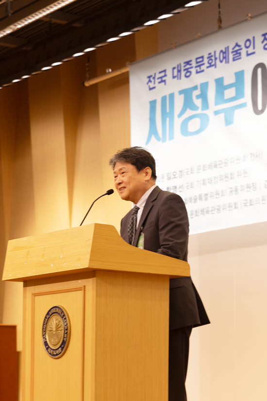 “트로트 커버곡, 원제작자 권리 침해”…음반산업협회장, 제도 개선 촉구