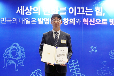 브릴스, 제60회 발명의 날 ‘한국발명진흥회장 표창’ 수상