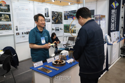 [BUTECH 2025] 갑산메탈, ‘동합금 부품’으로 기계 마모 줄이고 수명 연장