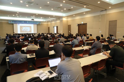 [포토뉴스] [BUTECH 2025] 다양한 부대행사로 제조업 최신 동향 공유