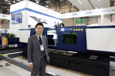[BUTECH 2025] Won Corporation will strengthen its commitment to expand its business area through 'Hanslaser' at the Busan International Machinery Exhibition
