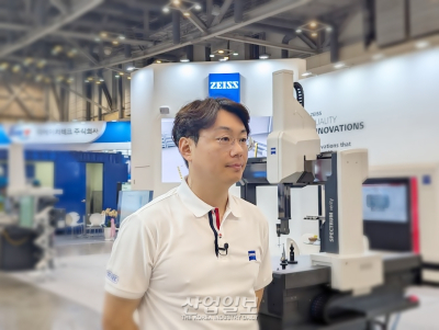 [BUTECH 2025] 자이스코리아, 3차원 측정기·CT 검사 장비로 제조 현장 정밀도 높여