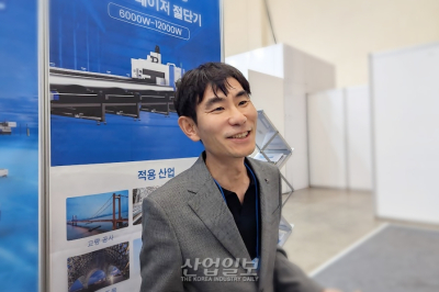 [BUTECH 2025] 바이슨레이저, 산업용 고출력 레이저 장비 전시