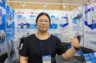 [BUTECH 2025] Shandong Yueyang, 부산국제기계대전서 공간활용성 높은 소형 마킹기 소개