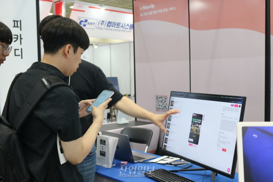 “AI가 숏폼도 알아서 만든다”… 피카디, 자동 영상 편집 툴 선보여